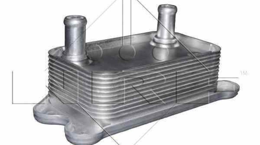 Radiator ulei ulei motor VOLVO S40 II MS NRF 31207