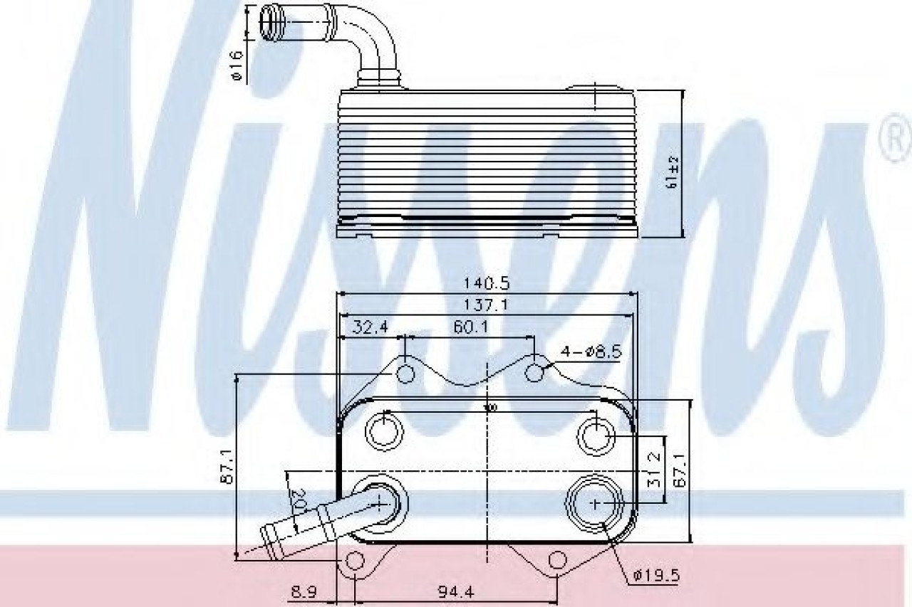Radiator ulei, ulei motor VW GOLF V (1K1) (2003 - 2009) NISSENS 90660 piesa NOUA