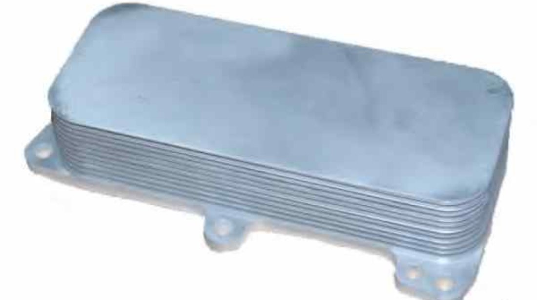 Radiator ulei ulei motor VW TOUAREG 7LA 7L6 7L7 NRF 31171