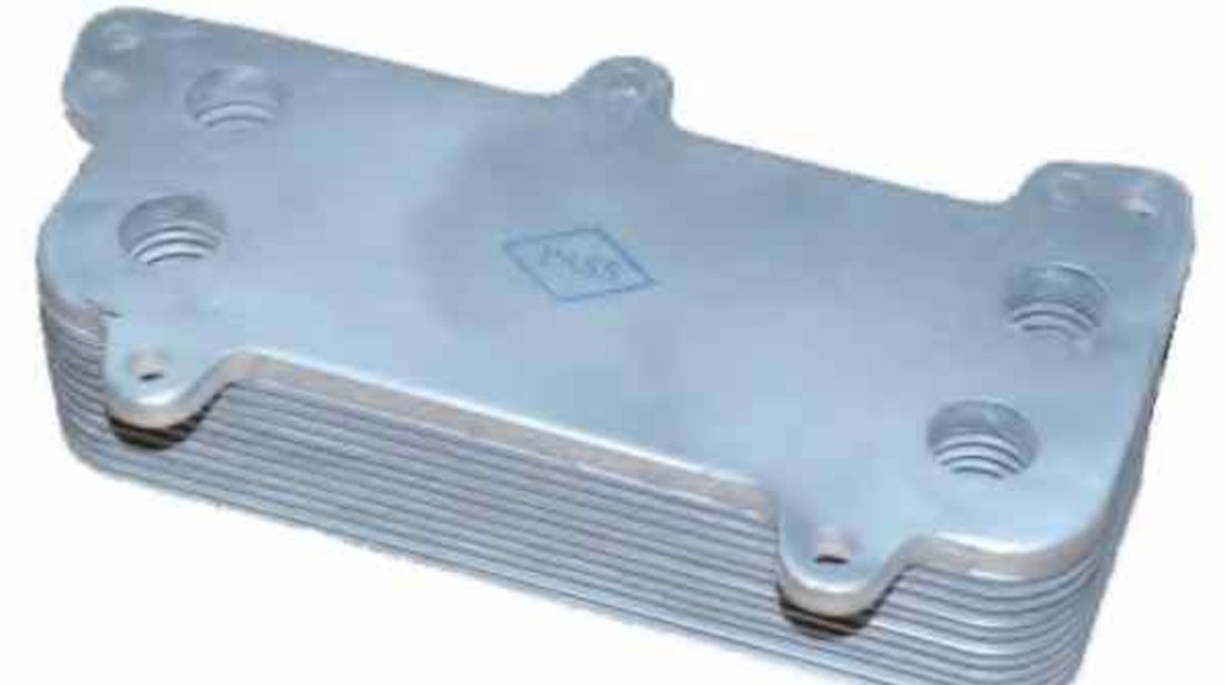 Radiator ulei ulei motor VW TOUAREG 7LA 7L6 7L7 NRF 31171