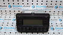 Radio cd, 5J0035161A, Skoda Fabia 2006-2013, (id:1...