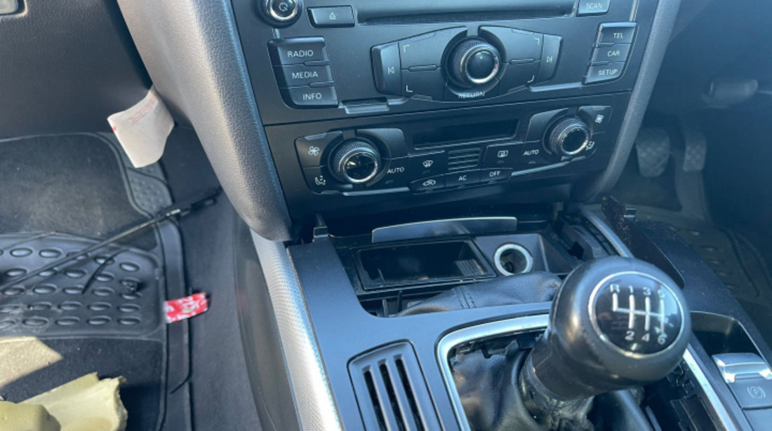 Radio cd Audi A4 B8/8K [2007 - 2011] Sedan 4-usi 2.0 TDI MT (143 hp)