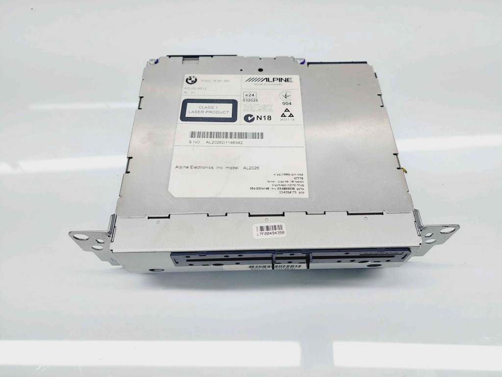 Radio CD Bmw 1 (F20) [Fabr 2011-2017] 9331597