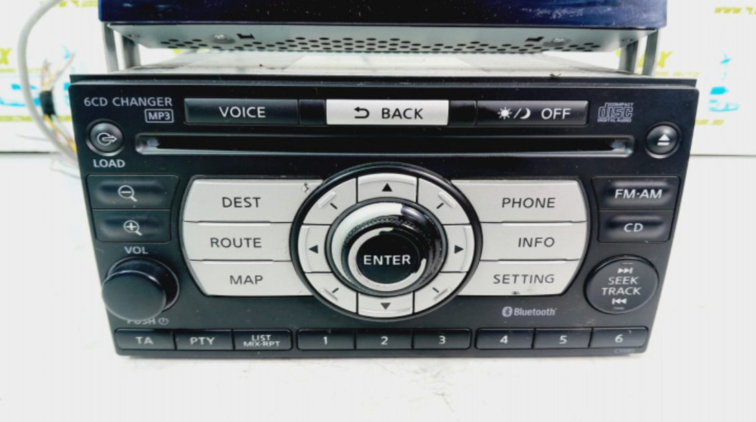 Radio CD cu display navigatie 28185-jg41a Nissan X-Trail T31 [2007 - 2011]