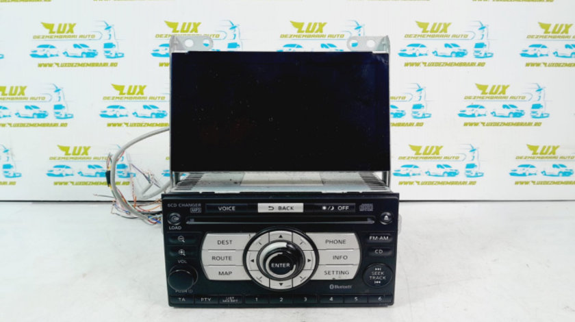 Radio CD cu display navigatie 28185-jg41a Nissan X-Trail T31 [2007 - 2011]
