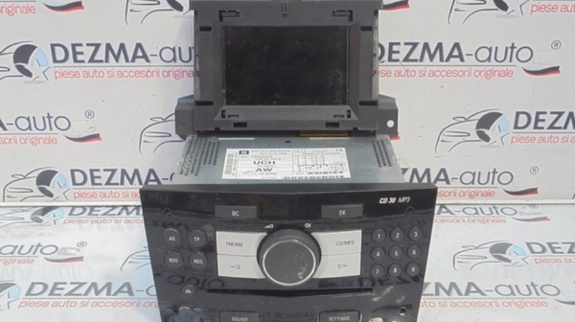 Radio cd cu mp3, GM13255555, Opel Zafira B (A05) (id:259442)