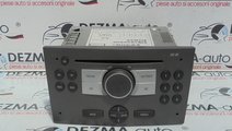 Radio cd, GM13190856, Opel Astra H combi