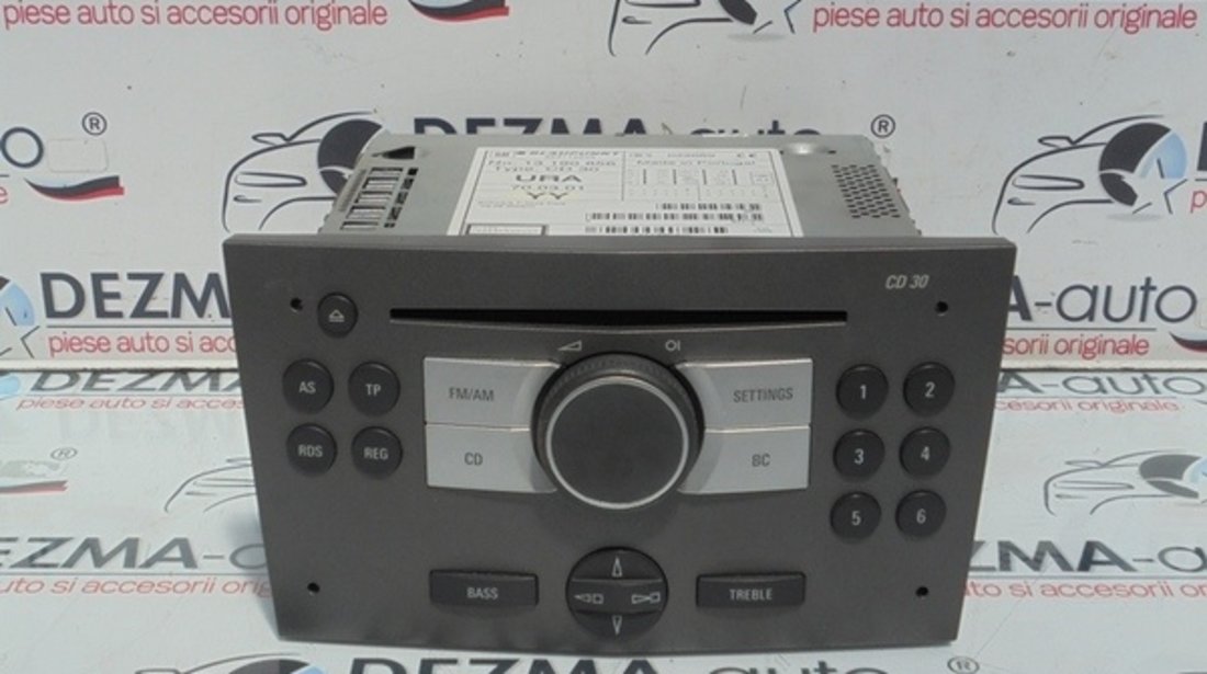Radio cd, GM13190856, Opel Astra H (id:261036)