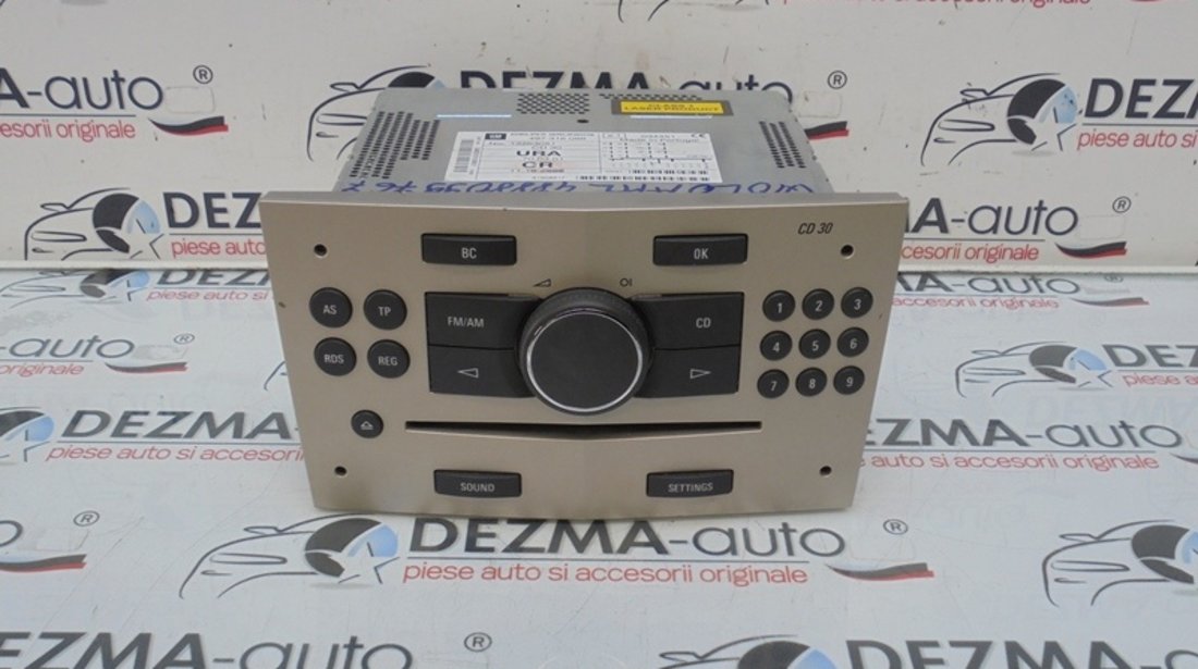 Radio cd GM13263051, Opel Astra H (id:277236)