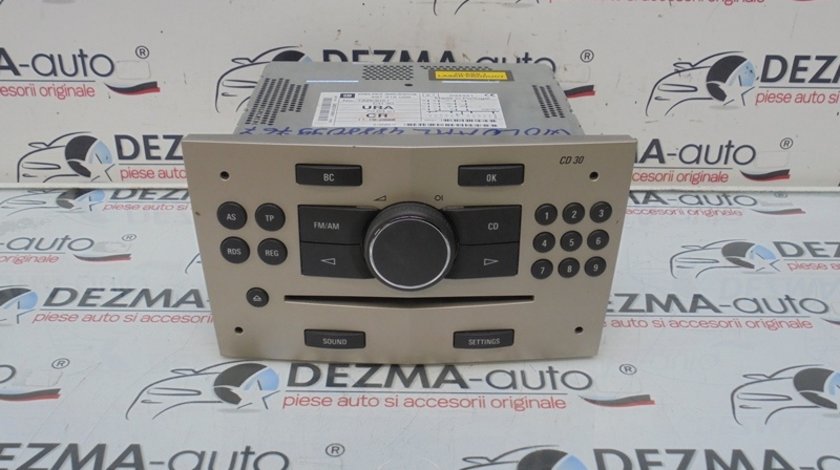 Radio cd GM13263051, Opel Astra H (id:277236)