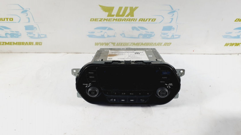 Radio cd mp3 07356609100 Fiat Tipo 356 (2) [2015 - 2020]