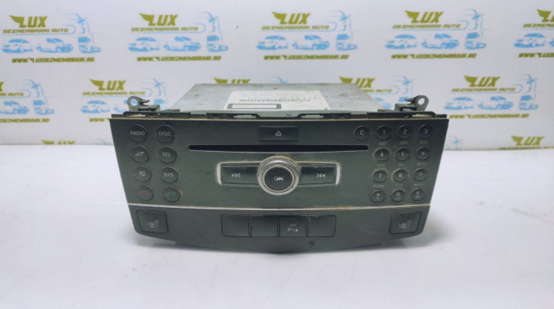 Radio cd mp3 player a2049007202 Mercedes-Benz E-Class W211 [2002 - 2006]