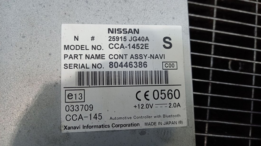 RADIO CD NISSAN X-TRAIL X-TRAIL - (2007 2010)