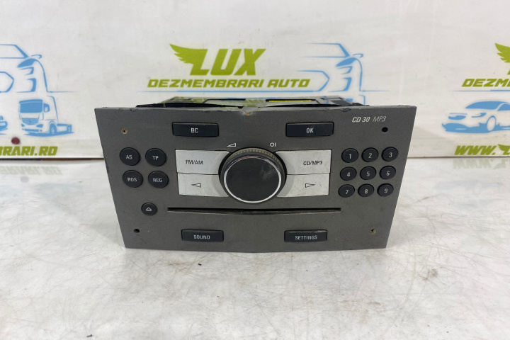 Radio cd player 13251056 Opel Antara [2006 - 2011]