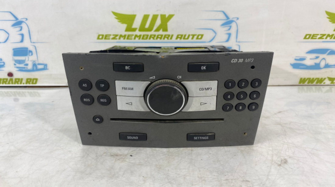 Radio cd player 13251056 Opel Antara [2006 - 2011]