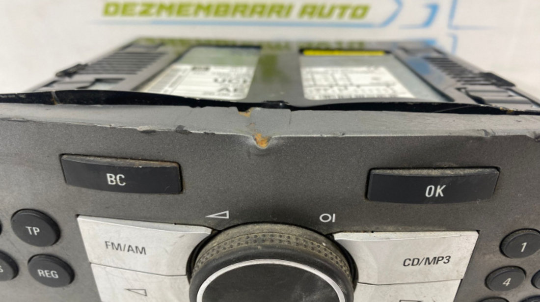 Radio cd player 13251056 Opel Antara [2006 - 2011]