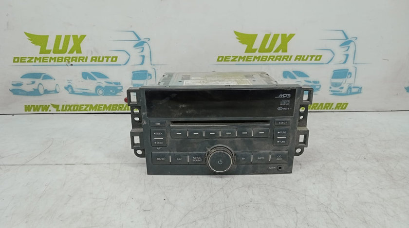 Radio cd player 95959652 Chevrolet Captiva [2006 - 2011]