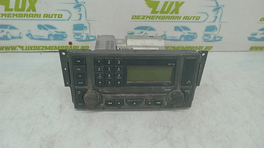 Radio CD player vux500500 Land Rover Range Rover Sport [2005 - 2009]