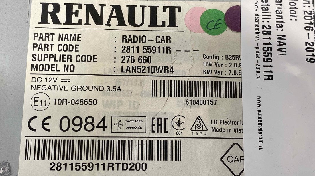 RADIO CD RENAULT CLIO CLIO - (2016 2019)