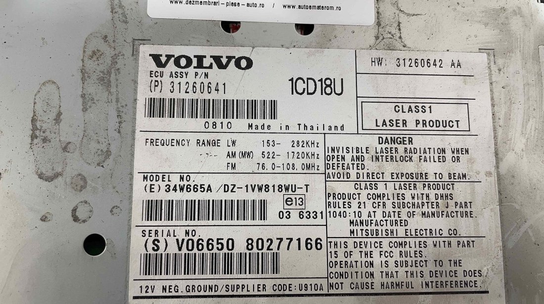 RADIO CD VOLVO V50 V50 - (2004 2010)