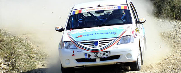 Radu David a debutat in CNR la Sibiu Rally Romania 2012