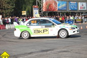 Rally Show