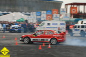 Rally Show