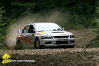 Rally Sprint