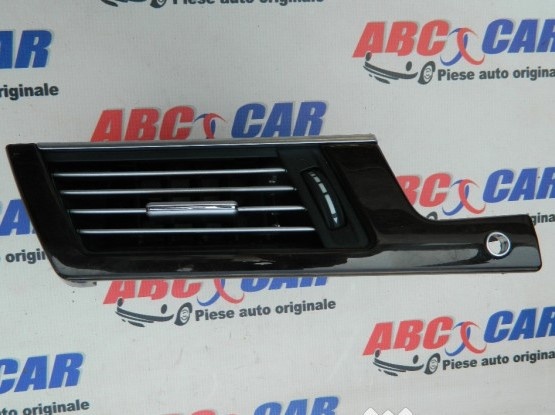 Rama bord din mahan Mercedes E-Class W212