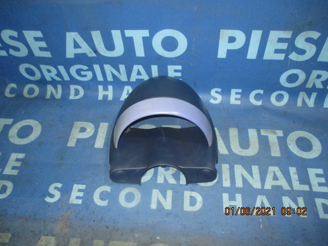 Rama ceasuri bord Smart City-Coupe;  0001223