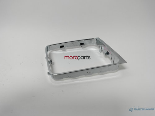 Rama crom manson schimbator Volkswagen Passat B6 (3C5) Kombi 2005 2.0 TDI OEM 3C0711113A