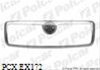 Rama, Grila Radiator Polcar Skoda 692105-3PL