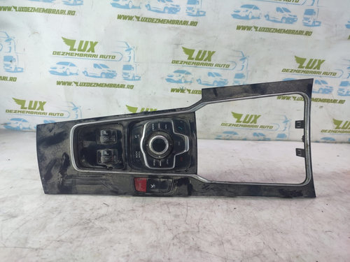 Rama Joystick navigatie 9686453977 Peugeot 508 [2010 - 2014]