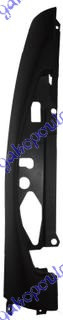 Rama Lampa Spate - Fiat Doblo 2005 , 735417807