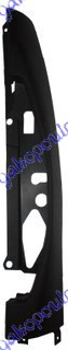 Rama Lampa Spate - Fiat Doblo 2005 , 735417808