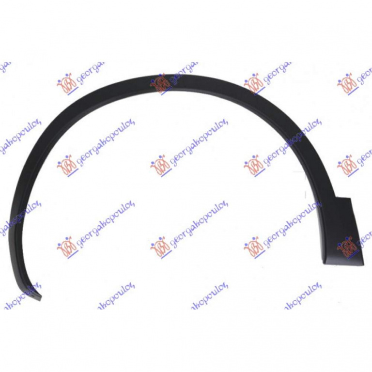 Rama Lampa Spate - Nissan Primastar 1996 , 265a10127r