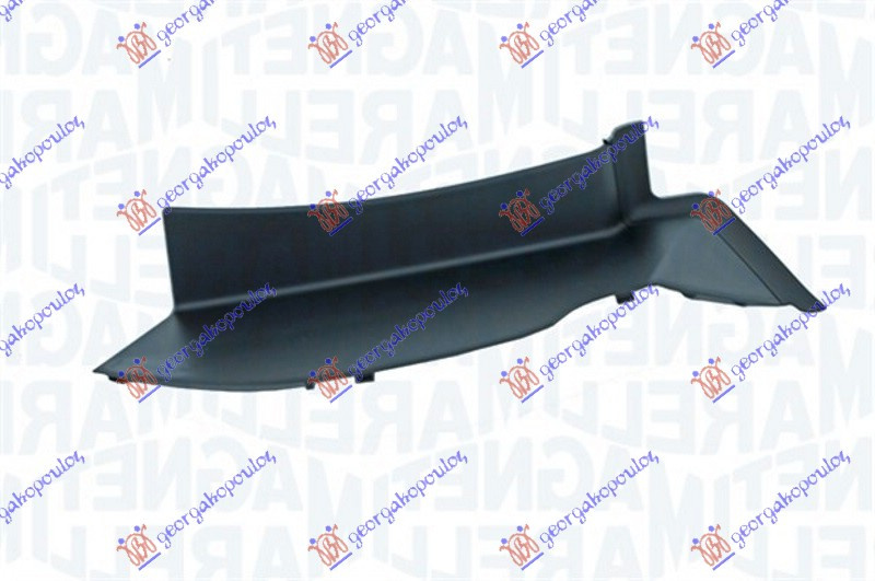 Rama Lampa Spate - Peugeot 3 2008 , 6351hf