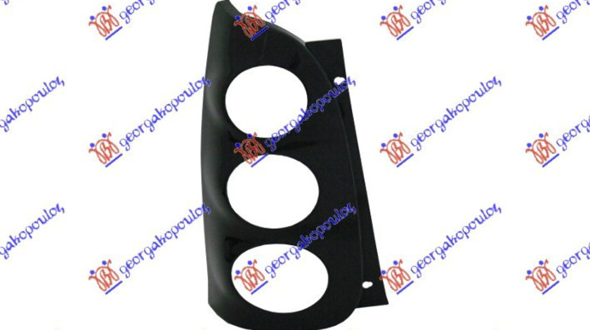 Rama Lampa Spate - Smart Fortwo 1998 , 0001959v002c19a0