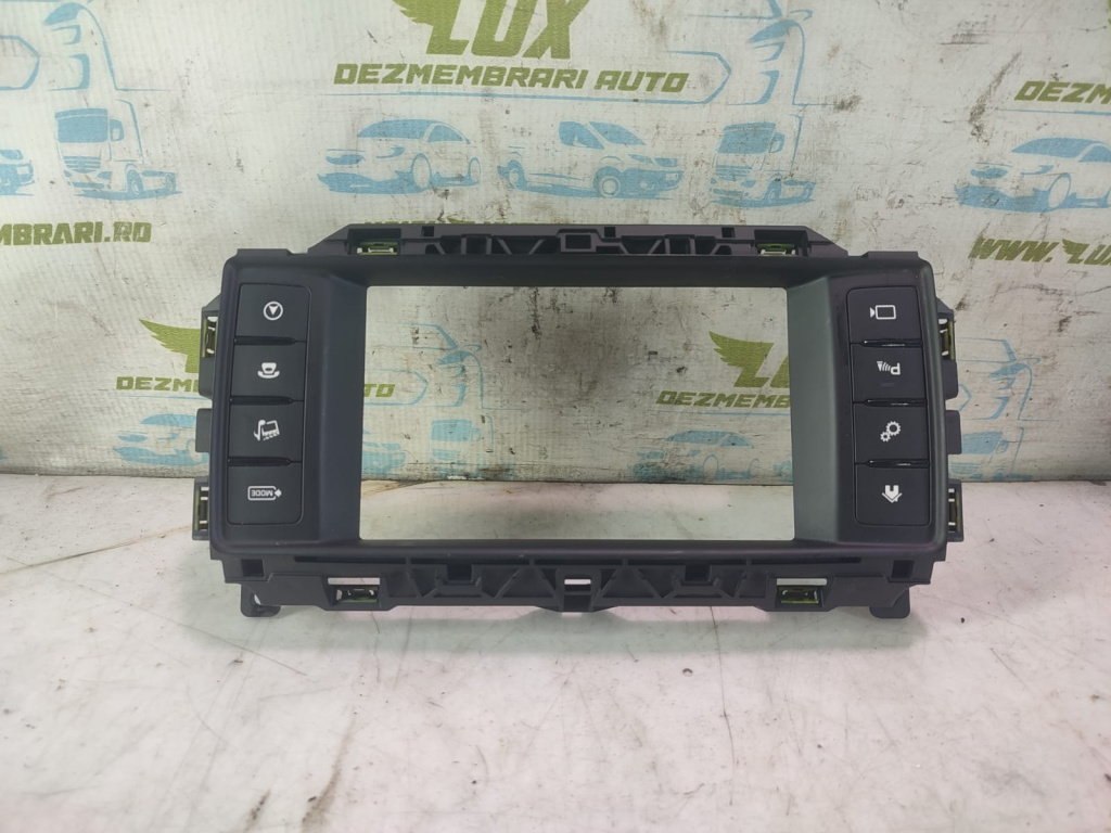 Rama navigatie Gx73-19f211-pb Jaguar XE X760 [2014 - 2020] 2.0 d 204DTD