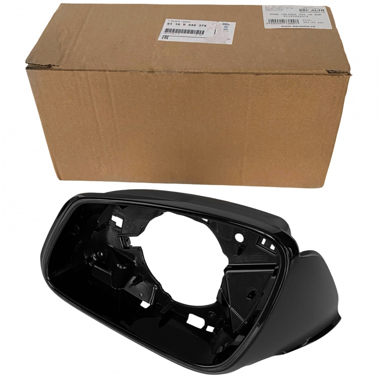 Rama Oglinda Stanga Oe Bmw X2 F39 2017→ Negru Lucios 51169449379