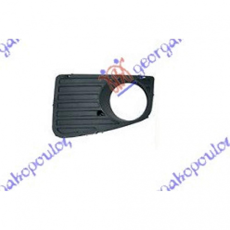 Rama Proiector - Fiat Fiorino/Qubo 2008