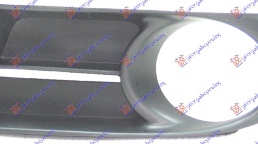 Rama Stanga Proiector 2004- Toyota Corolla Sedan 2002-2003-2004-2005-2006