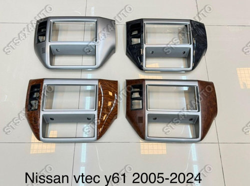 RAME Bord INTERIOR NISSAN PATROL Y61 GU4 2005-2024 [1-BUC]