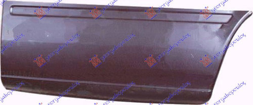 Rame Laterale-Praguri - Mercedes Sprinter 208-416 (W901-905) 1995