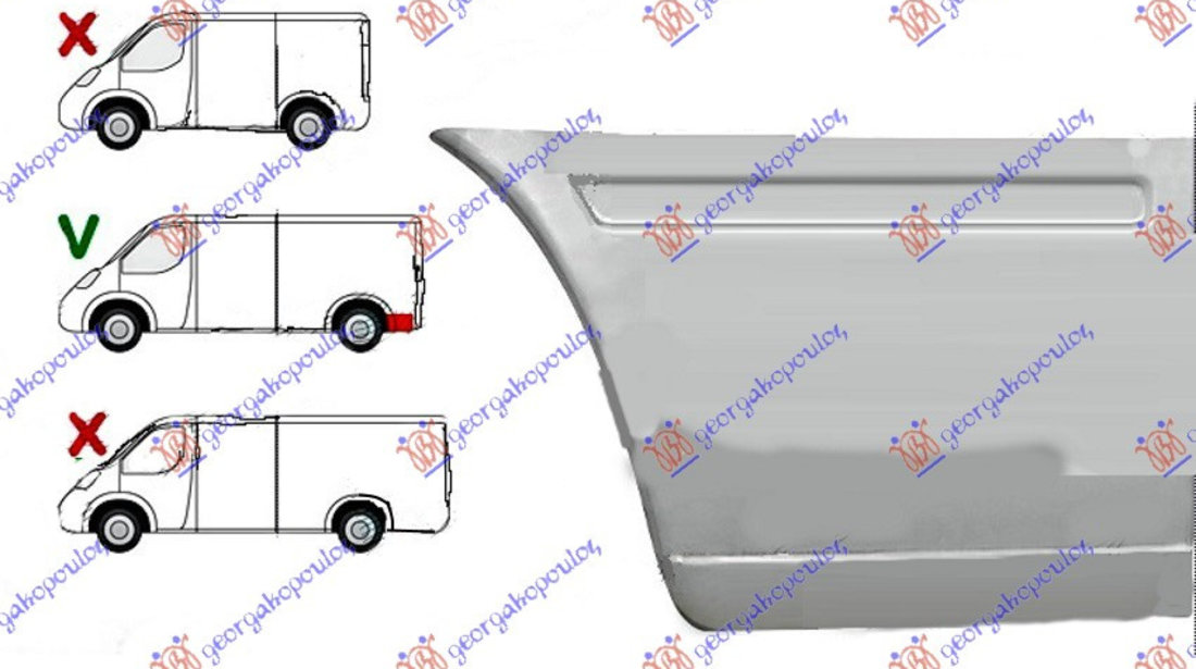 Rame Laterale-Praguri - Mercedes Sprinter 208-416 (W901-905) 1995