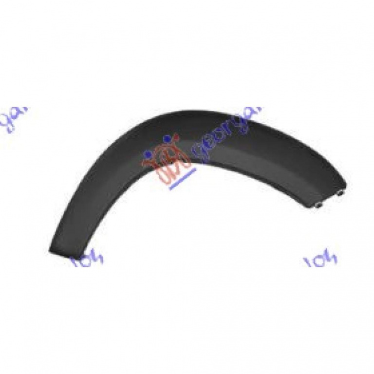 Rame Laterale-Praguri - Peugeot Boxer 2014 , Undefined
