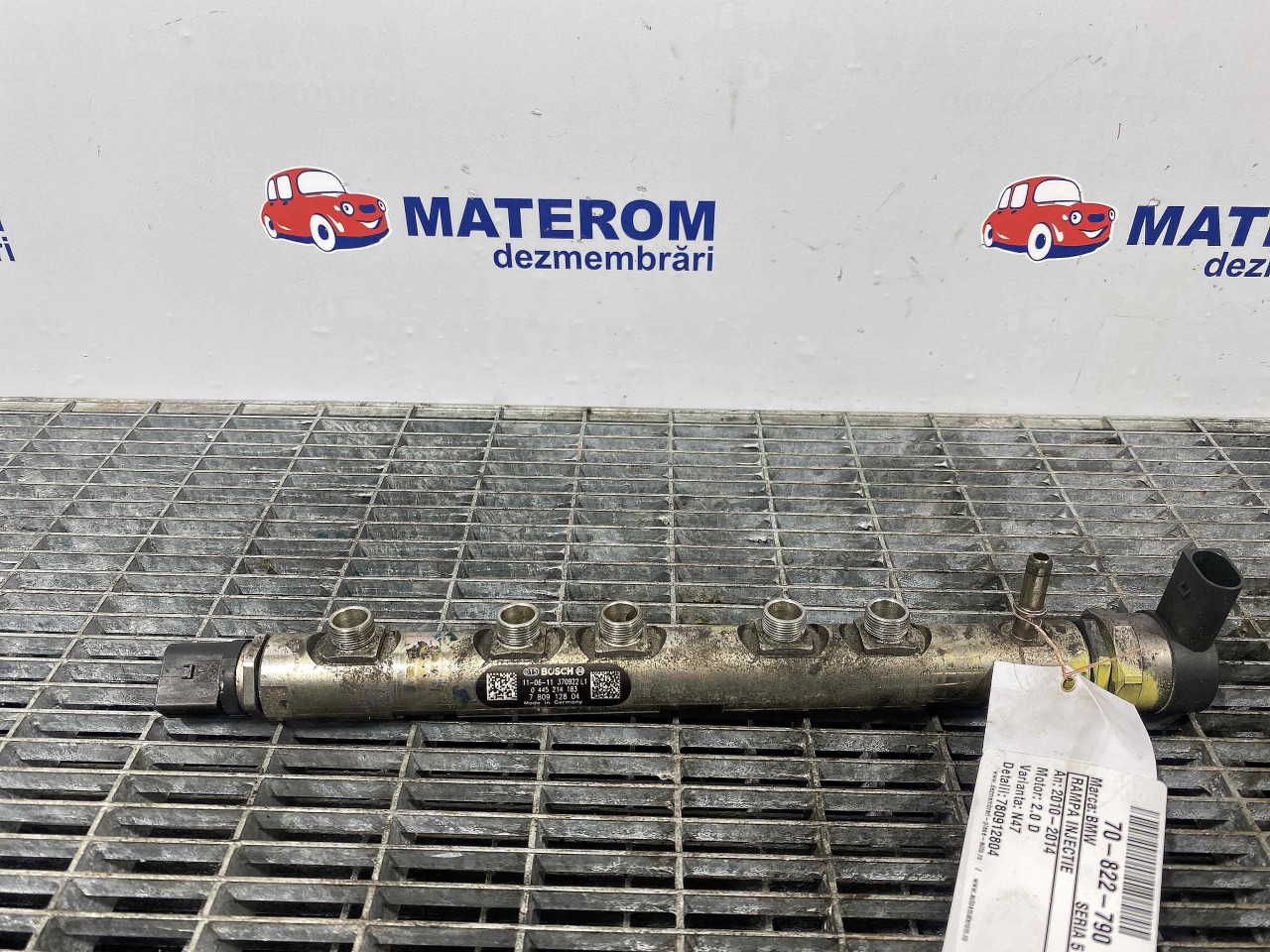 RAMPA INJECTIE BMW SERIA 5 F 10 2.0 D - (2010 2014)