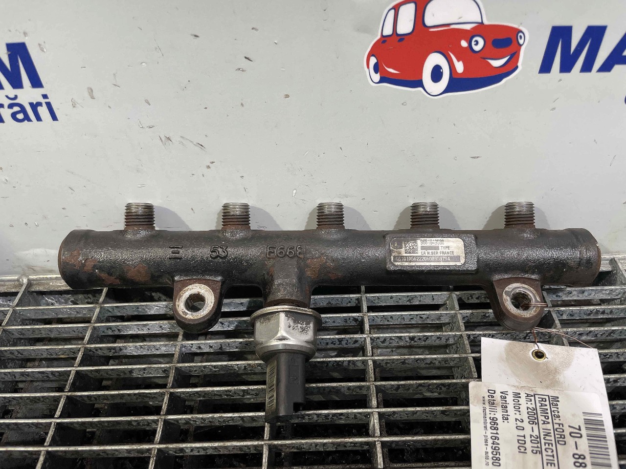RAMPA INJECTIE FORD S-MAX 2.0 TDCI - (2006 2015)