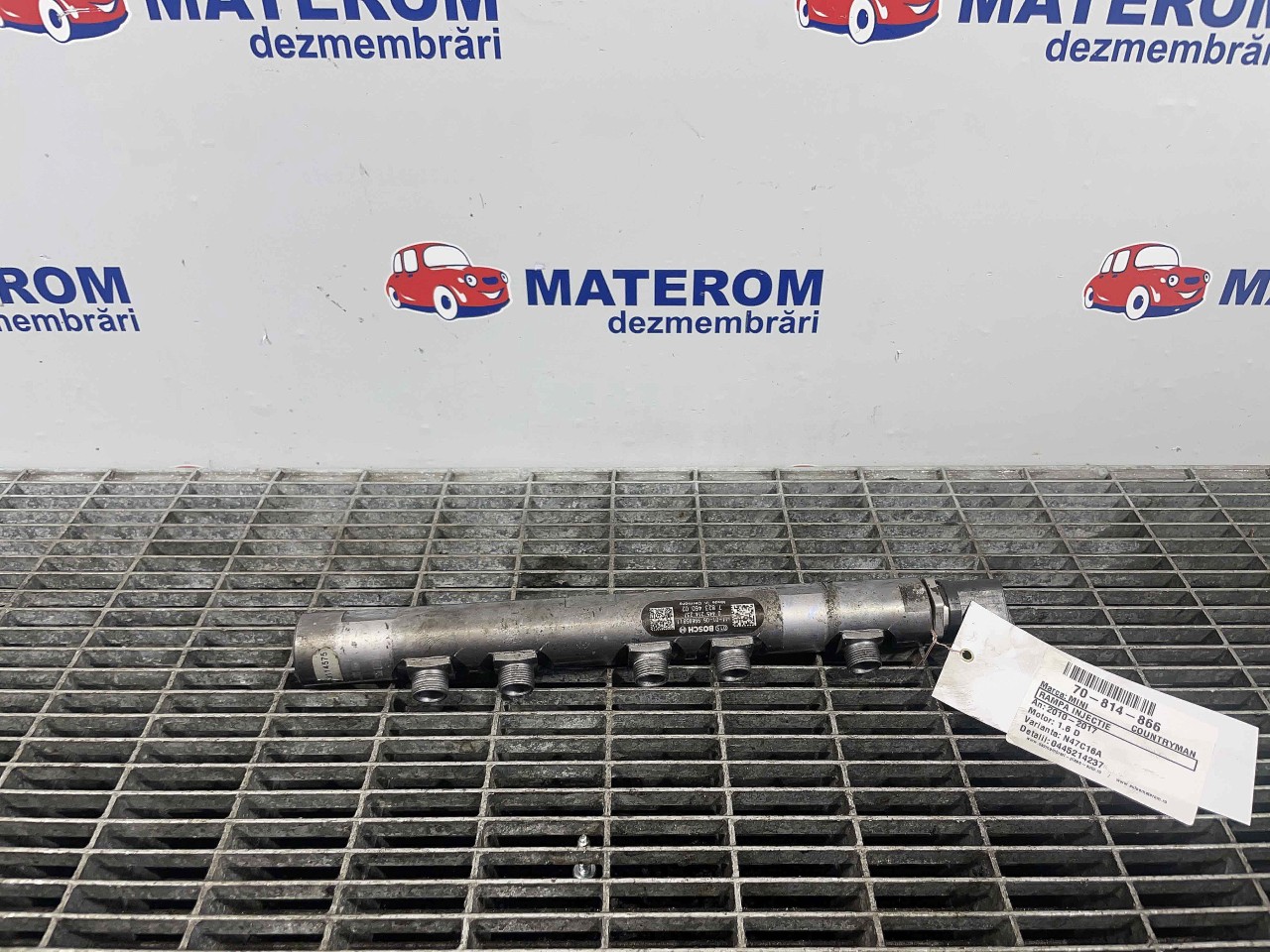RAMPA INJECTIE MINI COUNTRYMAN COUNTRYMAN 1.6 D - (2010 2017)