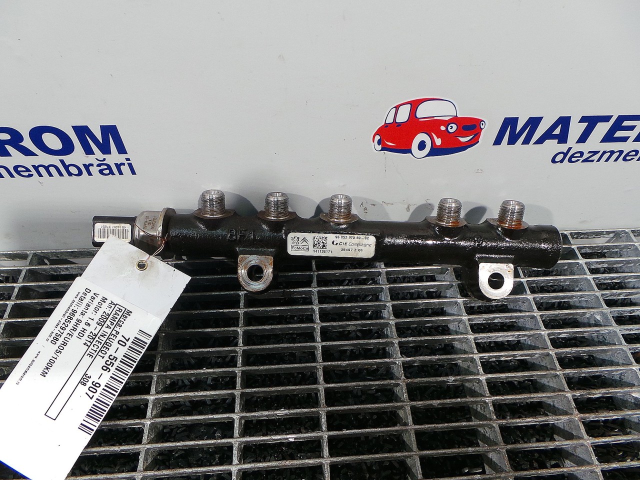 RAMPA INJECTIE PEUGEOT 308 308 1.6 HDI - (2007 2013)